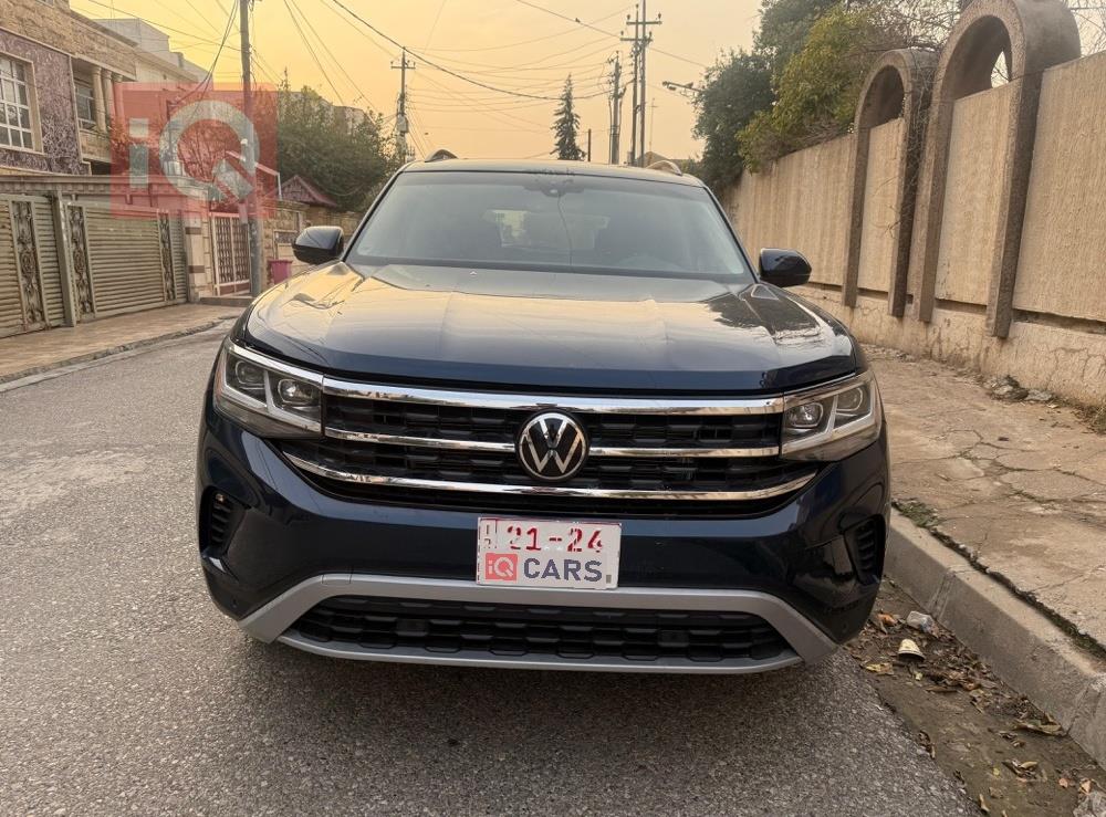 فولكسفاغن أطلس